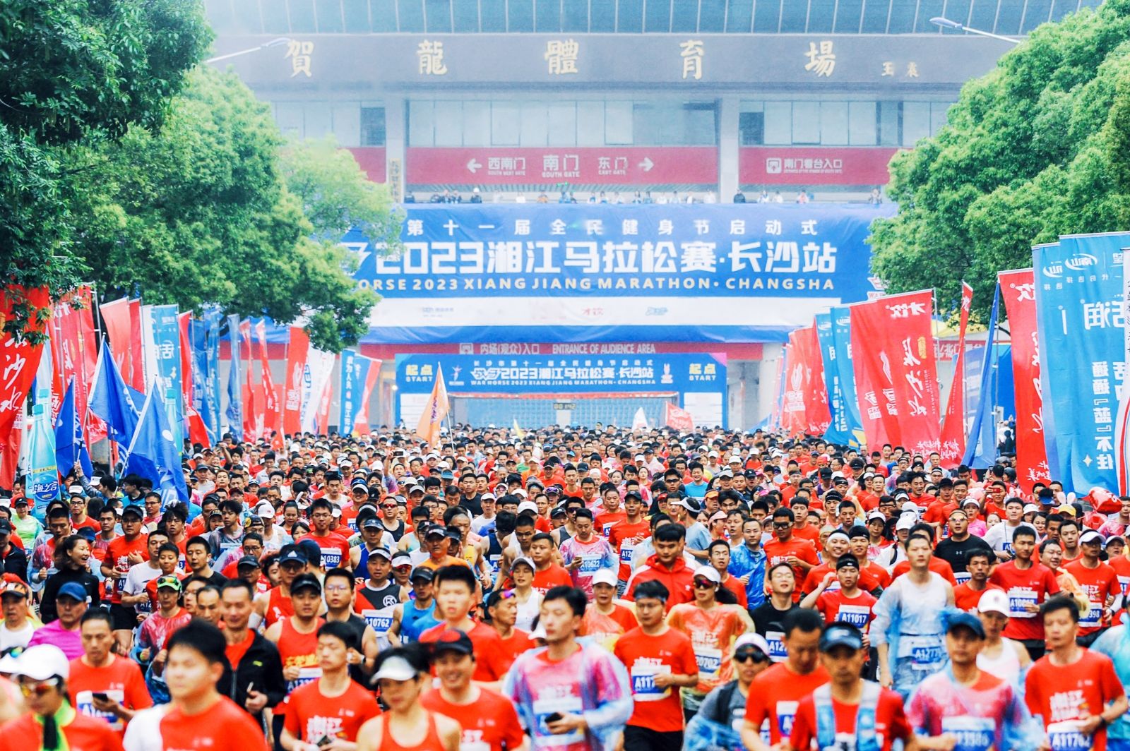 敢為人先·與湘江奔跑！戰(zhàn)馬2023湘江馬拉松賽長沙站圓滿落幕